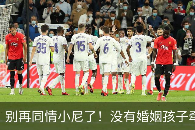 别再同情小尼了！没有婚姻孩子牵绊，尼格买提的中年生活让人羡慕