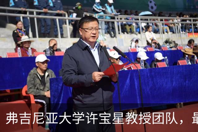弗吉尼亚大学许宝星教授团队，最新 Science Advances：双层液面调控墨水铺展，打造曲面柔性电子